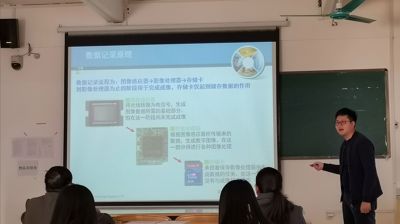 艺术设计学院、文化传媒学院举行教师公开课比赛